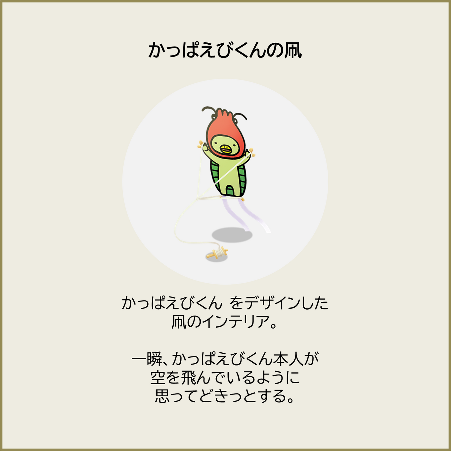 【50セット限定！】福袋『松』セット