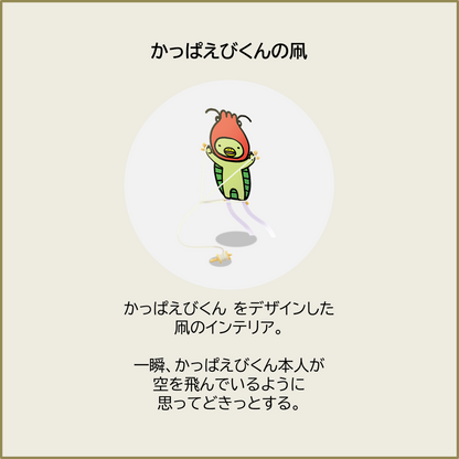 【50セット限定！】福袋『松』セット